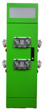 versorgung